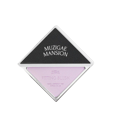 Fitting Blush faces fitting blush